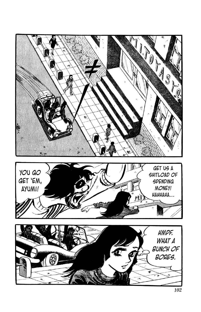 Otoko Ippiki Gaki Daisho Chapter 52 - Page 3