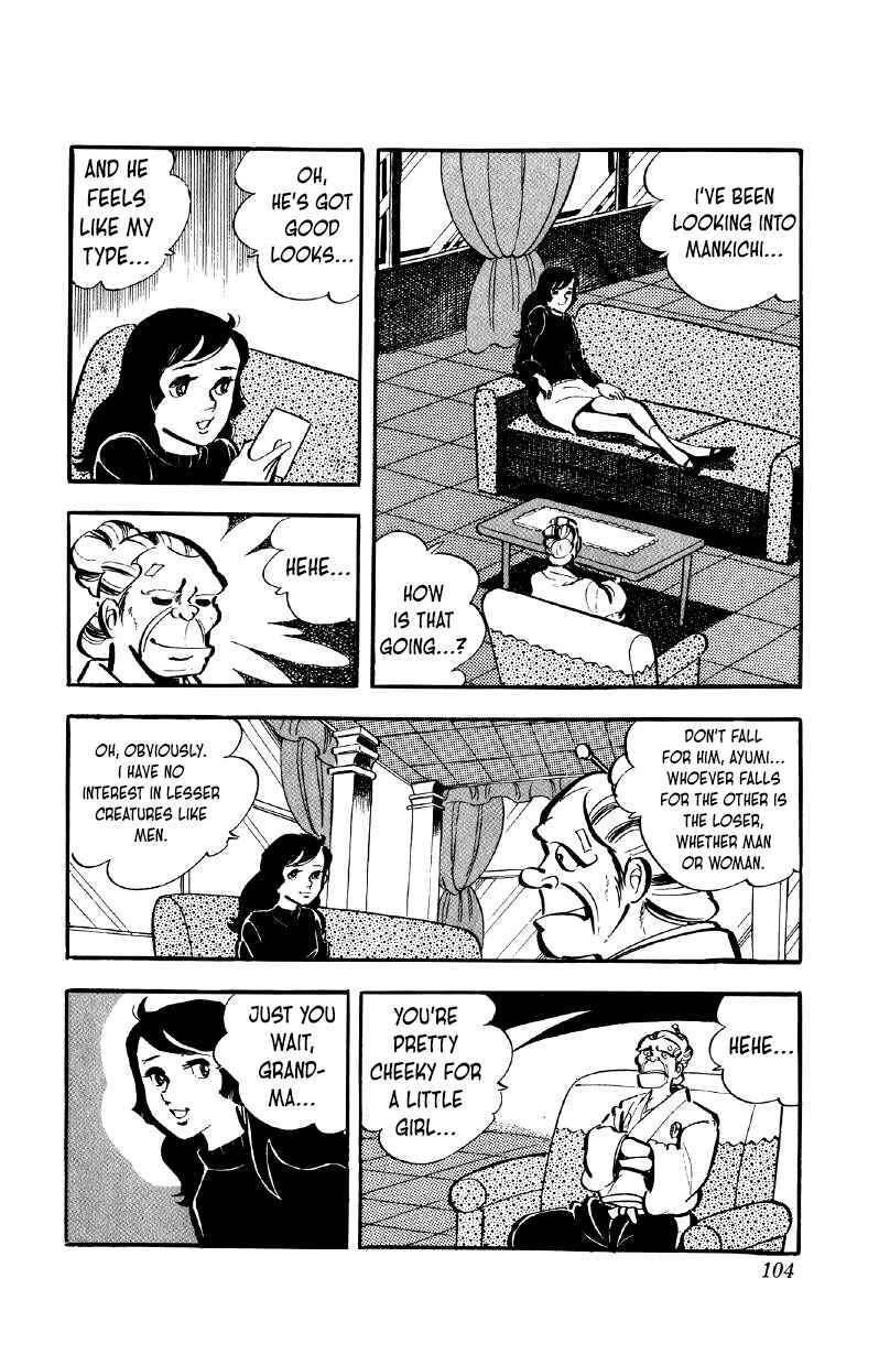 Otoko Ippiki Gaki Daisho Chapter 52 - Page 5
