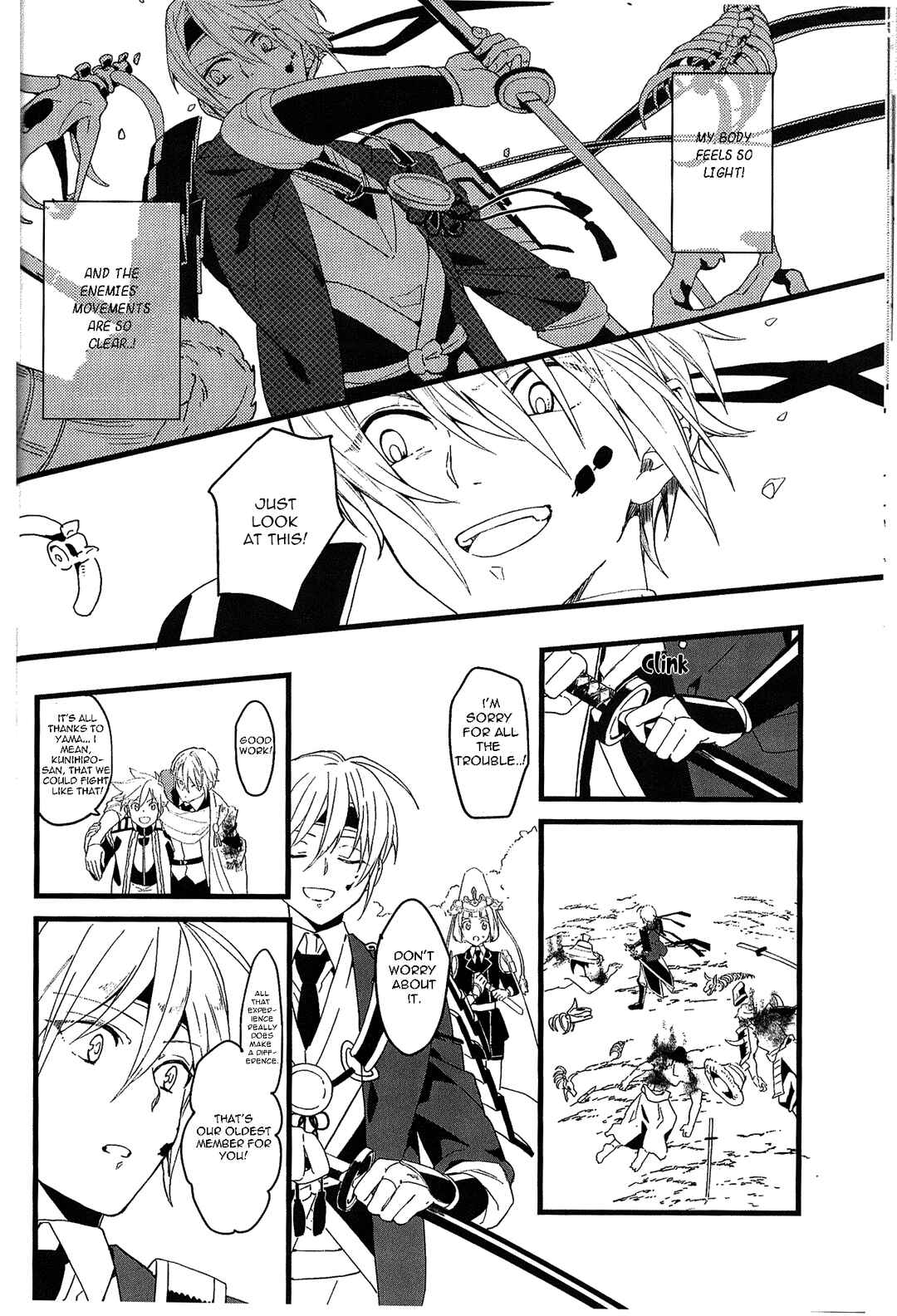 Touken Ranbu - Koto Chapter ? - Page 16
