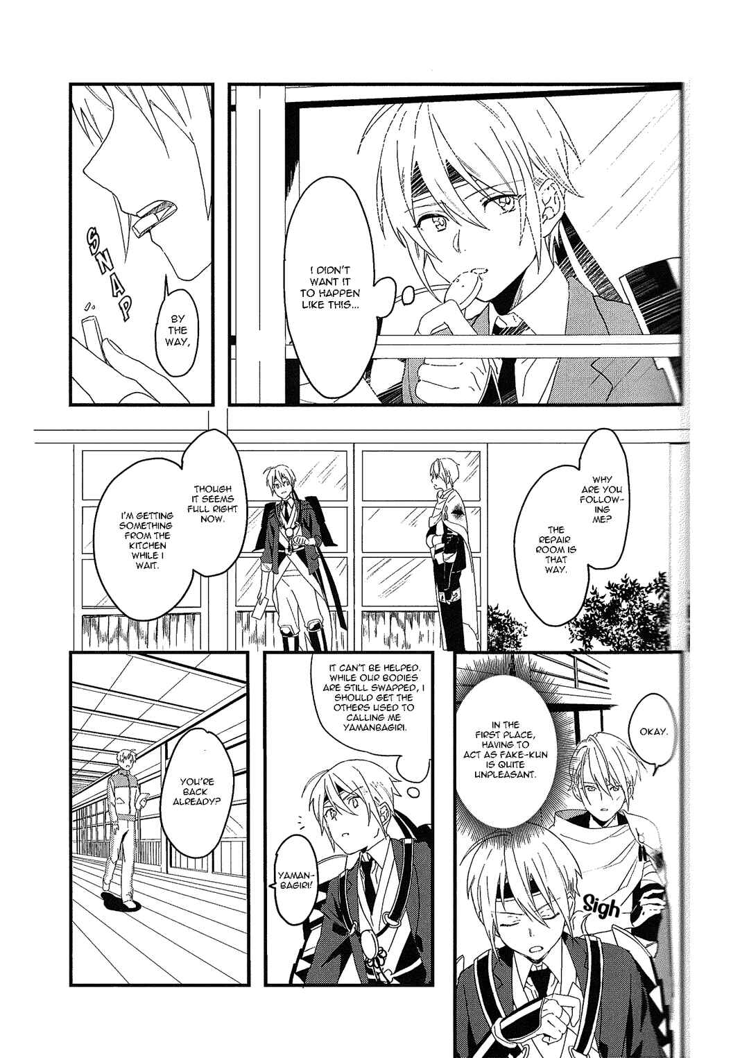 Touken Ranbu - Koto Chapter ? - Page 19