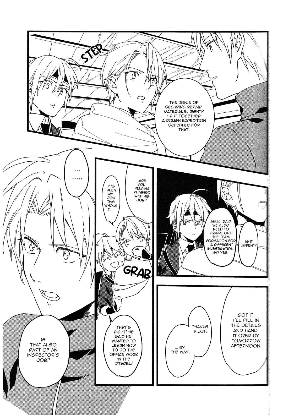 Touken Ranbu - Koto Chapter ? - Page 21