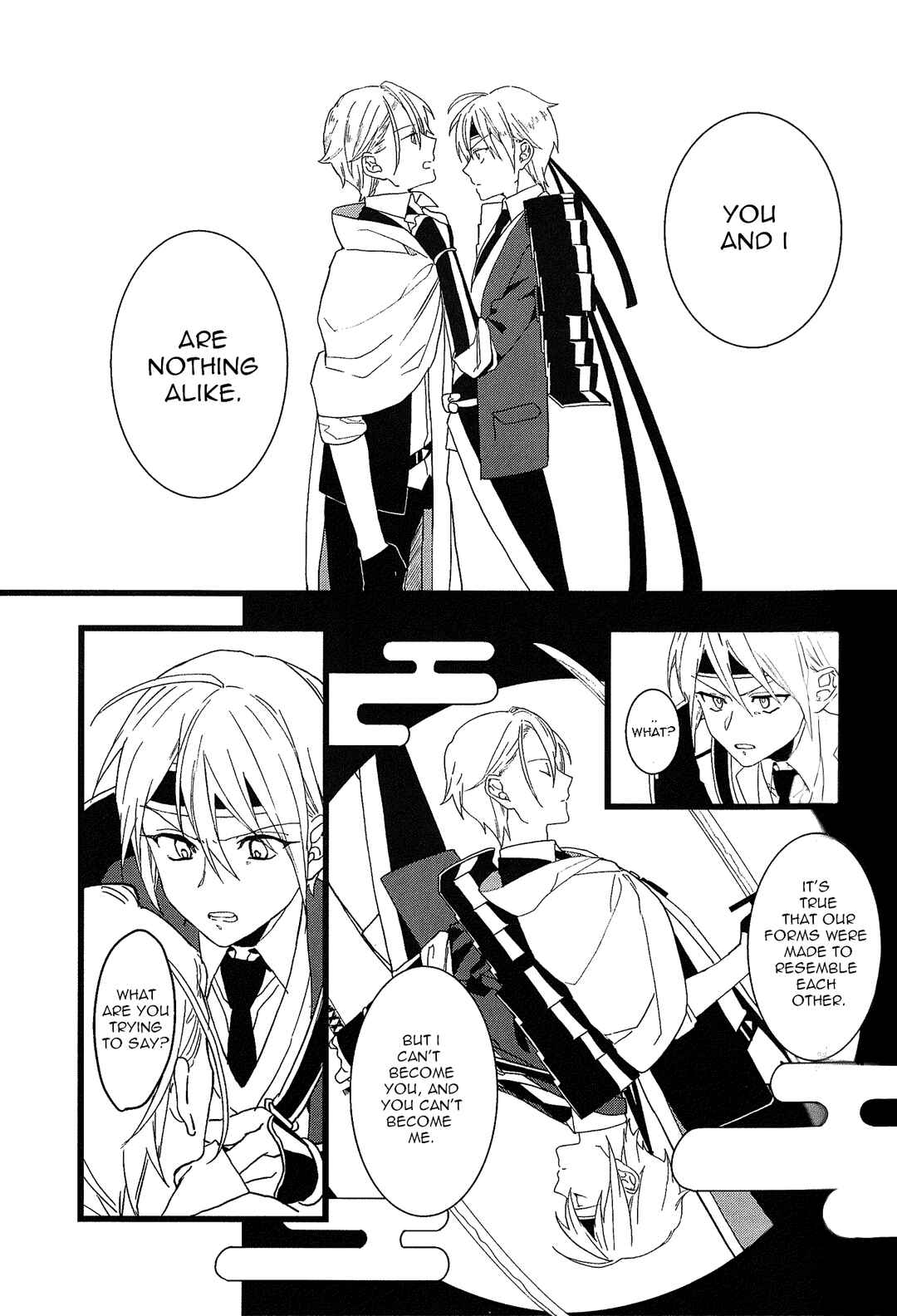Touken Ranbu - Koto Chapter ? - Page 25