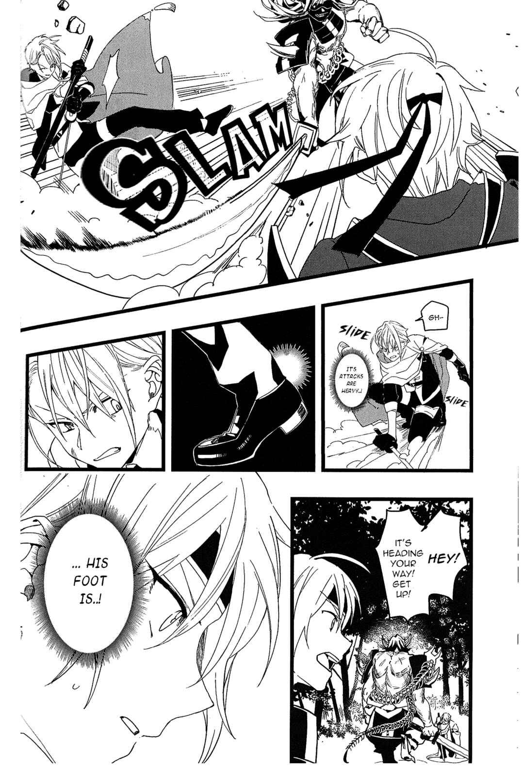 Touken Ranbu - Koto Chapter ? - Page 32