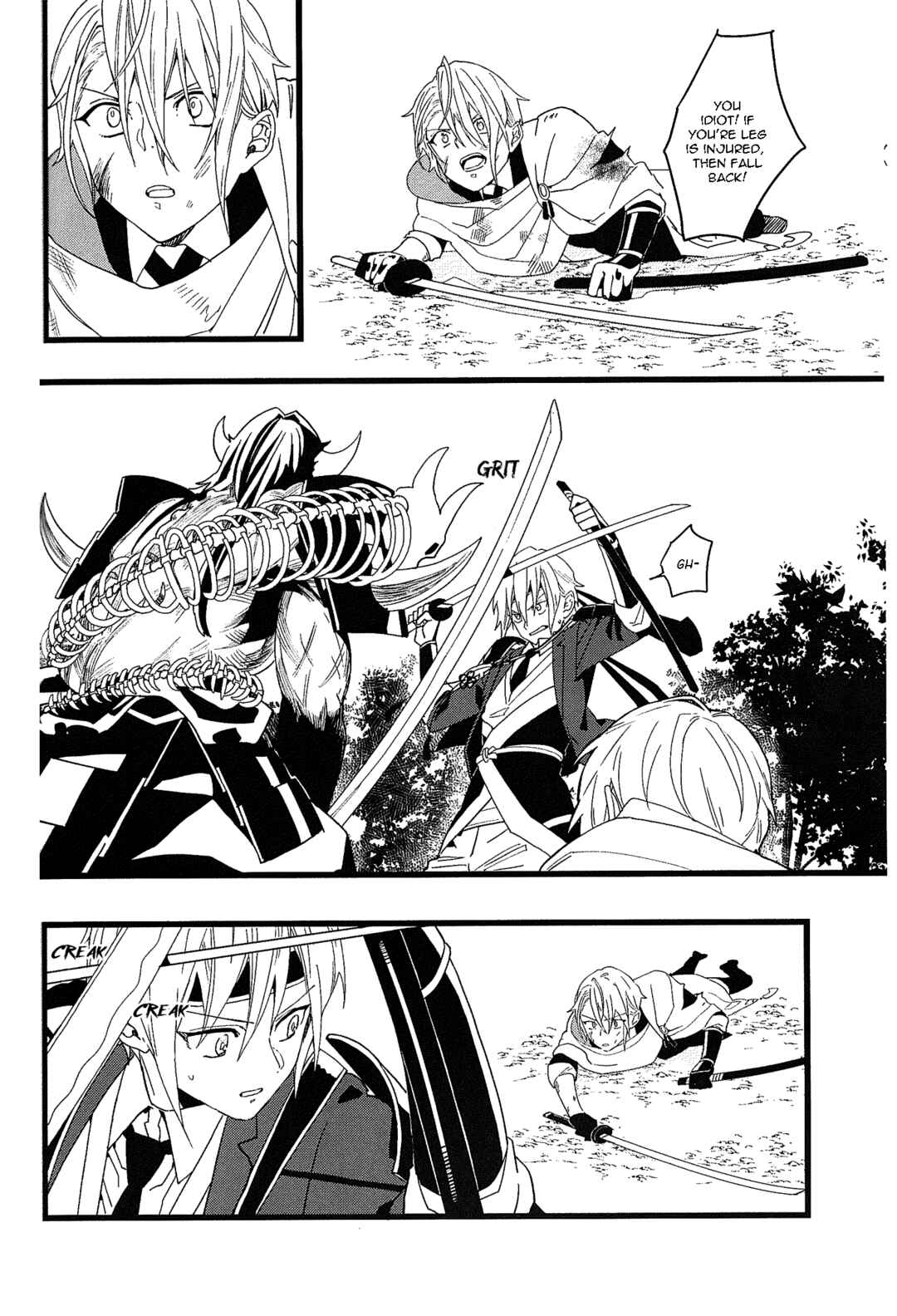 Touken Ranbu - Koto Chapter ? - Page 34