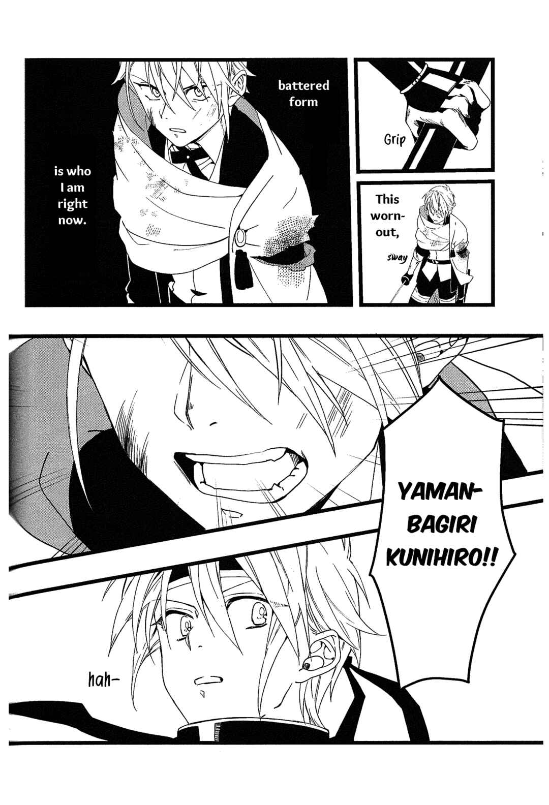 Touken Ranbu - Koto Chapter ? - Page 36