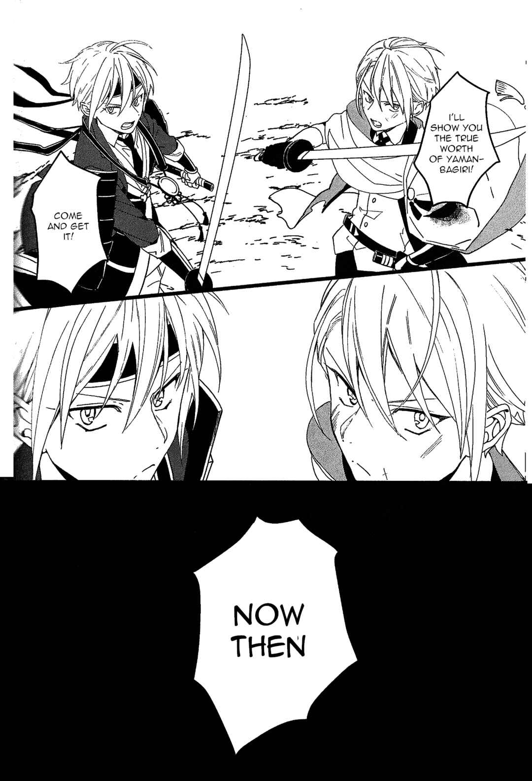 Touken Ranbu - Koto Chapter ? - Page 42
