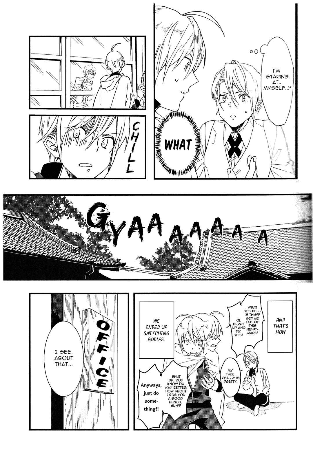 Touken Ranbu - Koto Chapter ? - Page 7