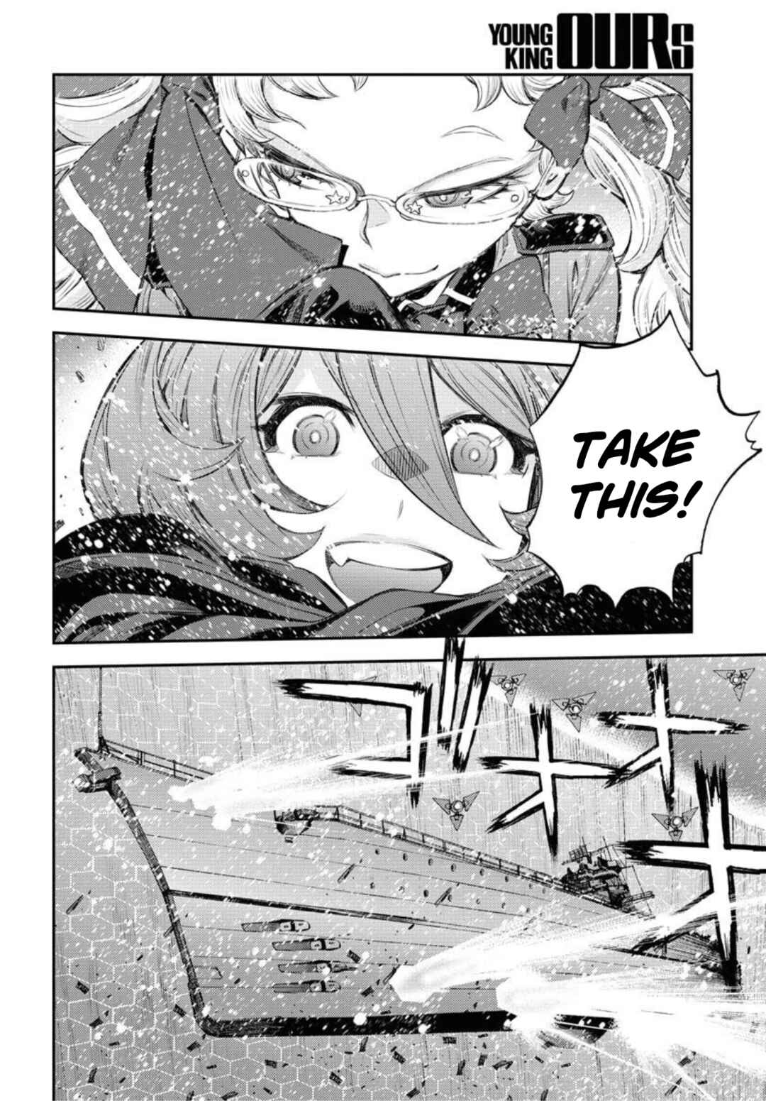 Aoki Hagane no Arpeggio Chapter 153 - Page 29