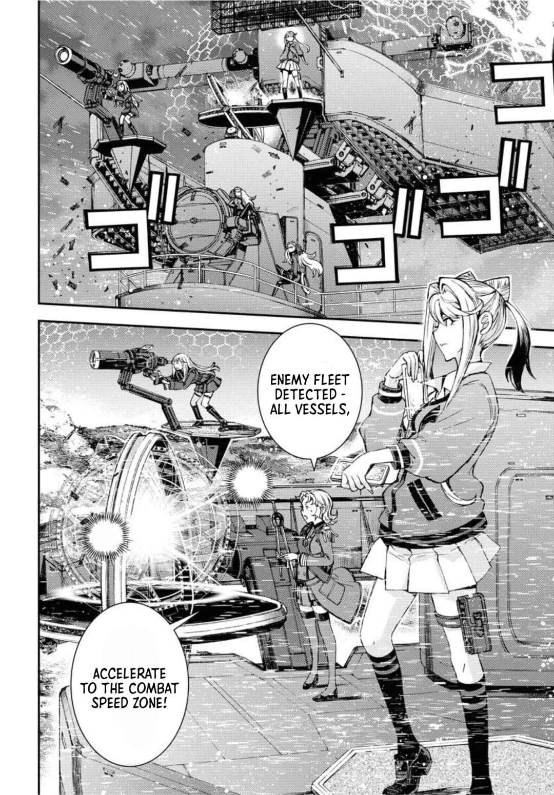 Aoki Hagane no Arpeggio Chapter 153 - Page 3