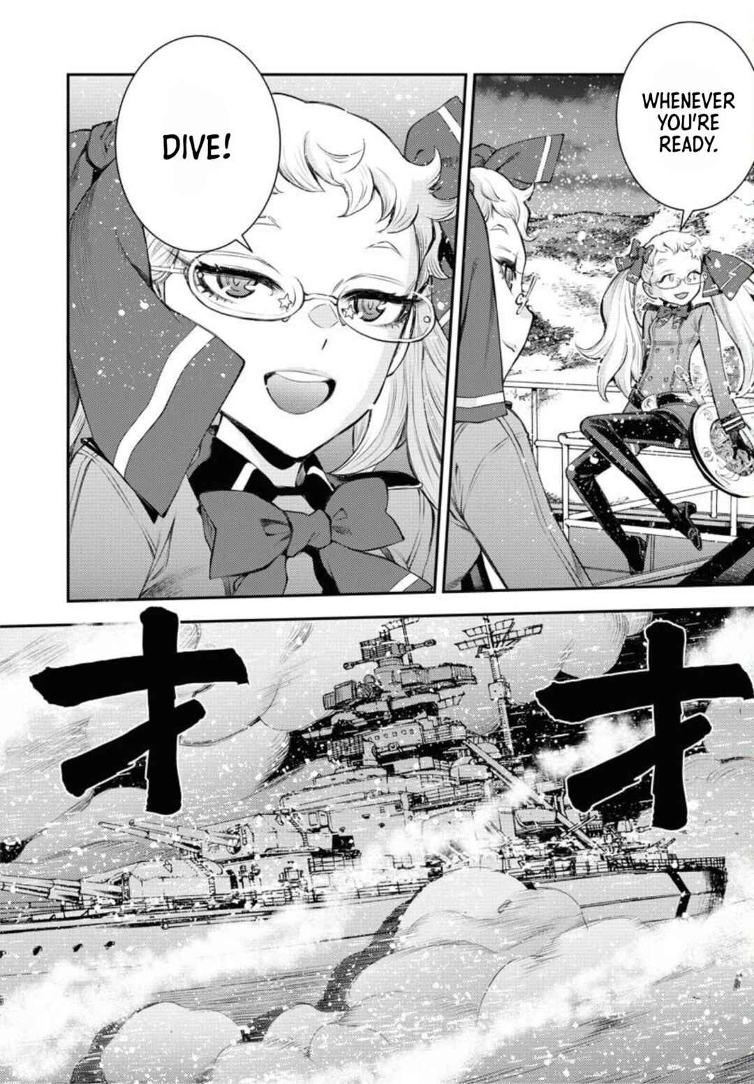 Aoki Hagane no Arpeggio Chapter 153 - Page 5