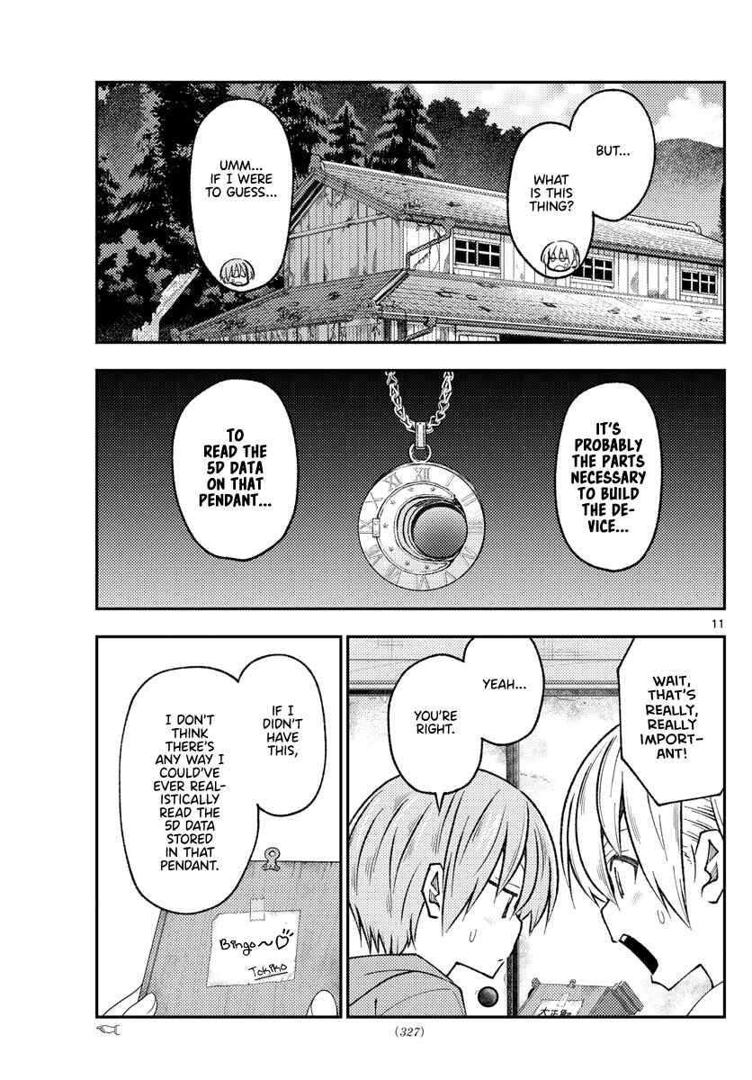 Tonikaku Kawaii Chapter 189 - Page 11