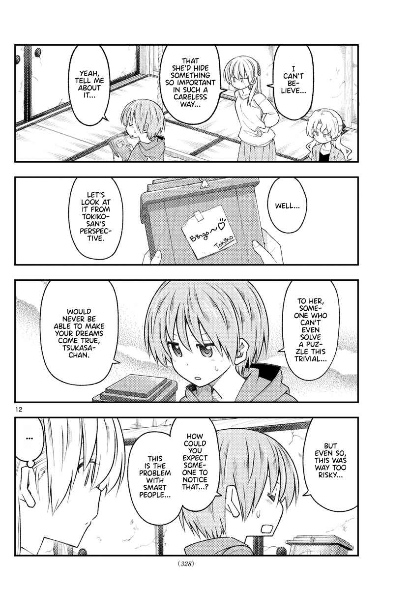 Tonikaku Kawaii Chapter 189 - Page 12