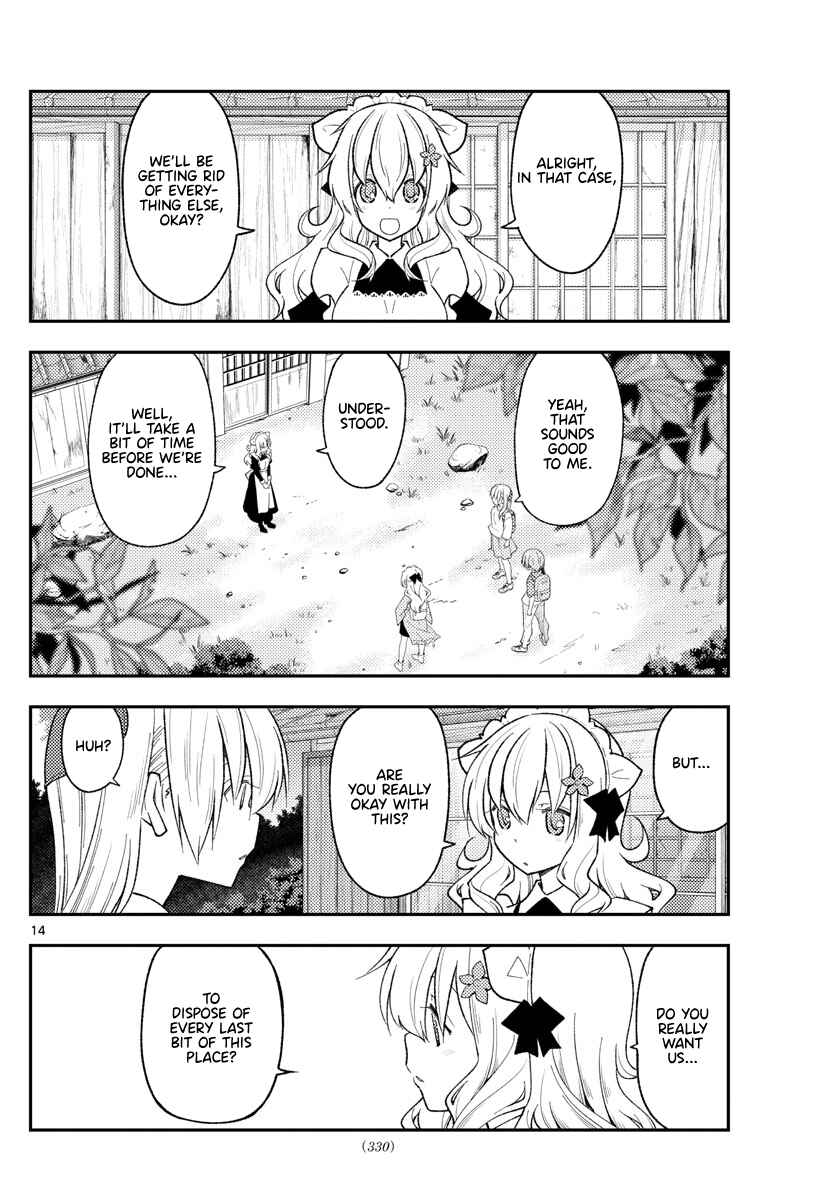 Tonikaku Kawaii Chapter 189 - Page 14