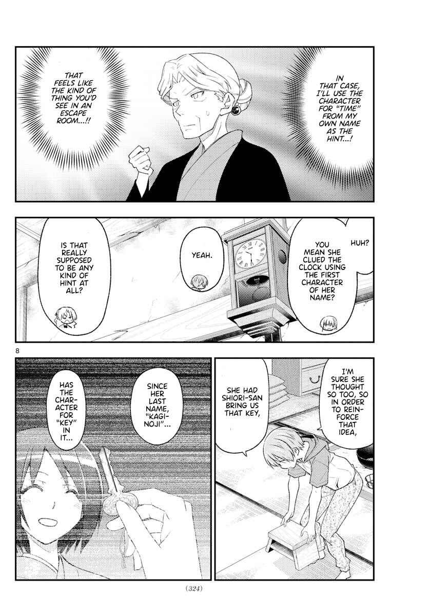 Tonikaku Kawaii Chapter 189 - Page 8