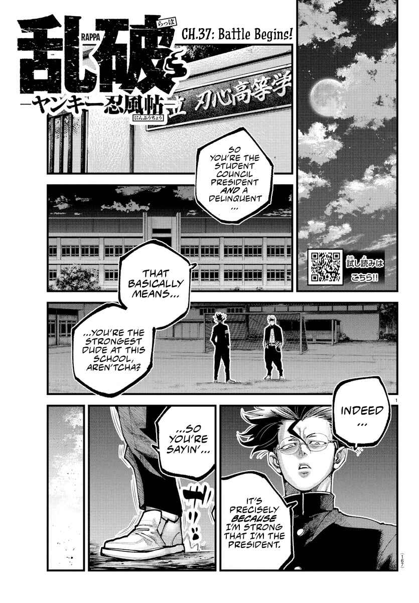 Rappa - Yankee Ninpuuchou Chapter 37 - Page 1
