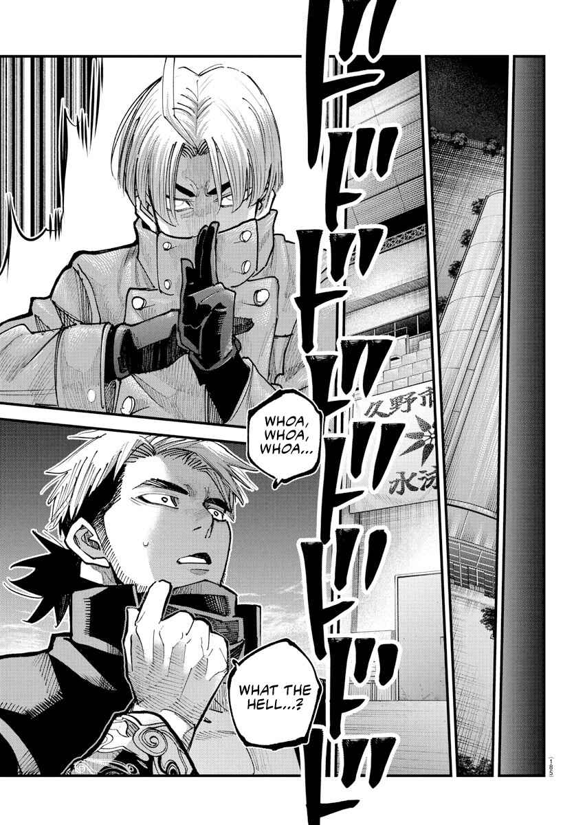 Rappa - Yankee Ninpuuchou Chapter 37 - Page 16