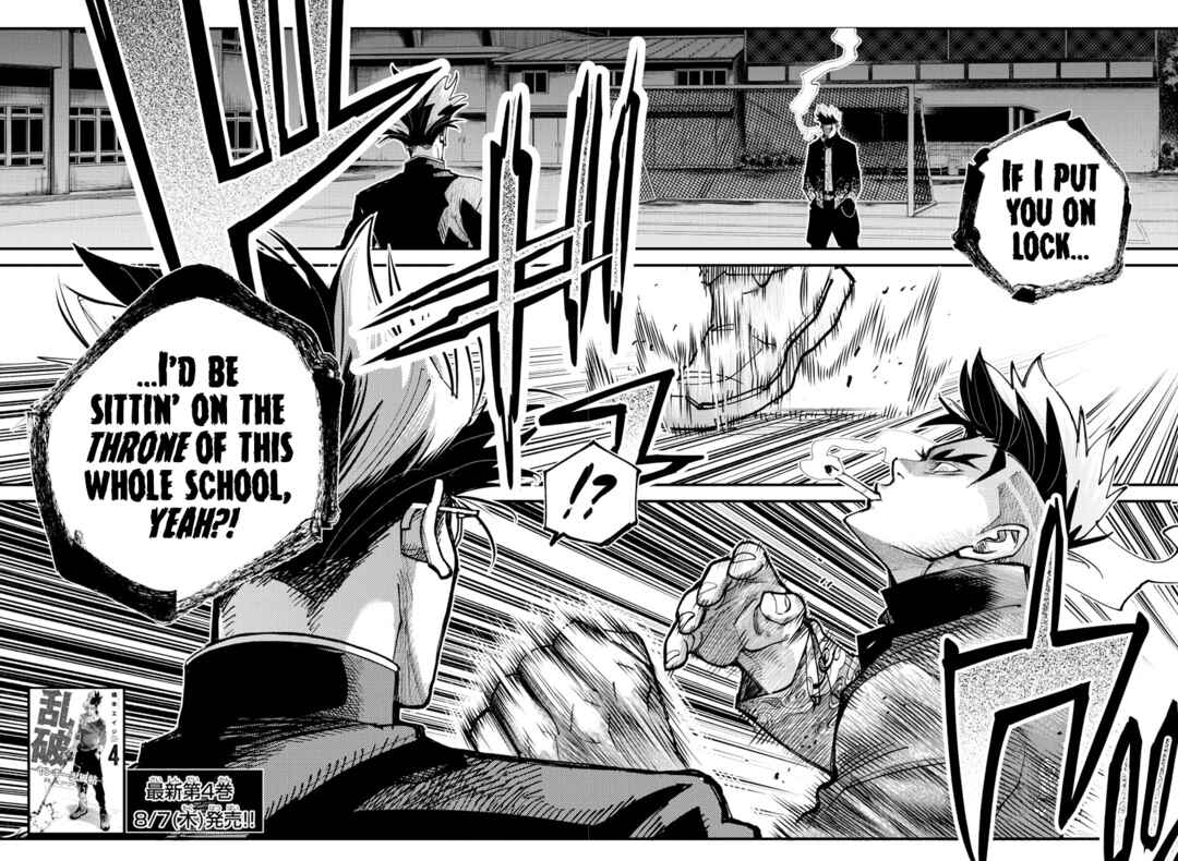 Rappa - Yankee Ninpuuchou Chapter 37 - Page 2