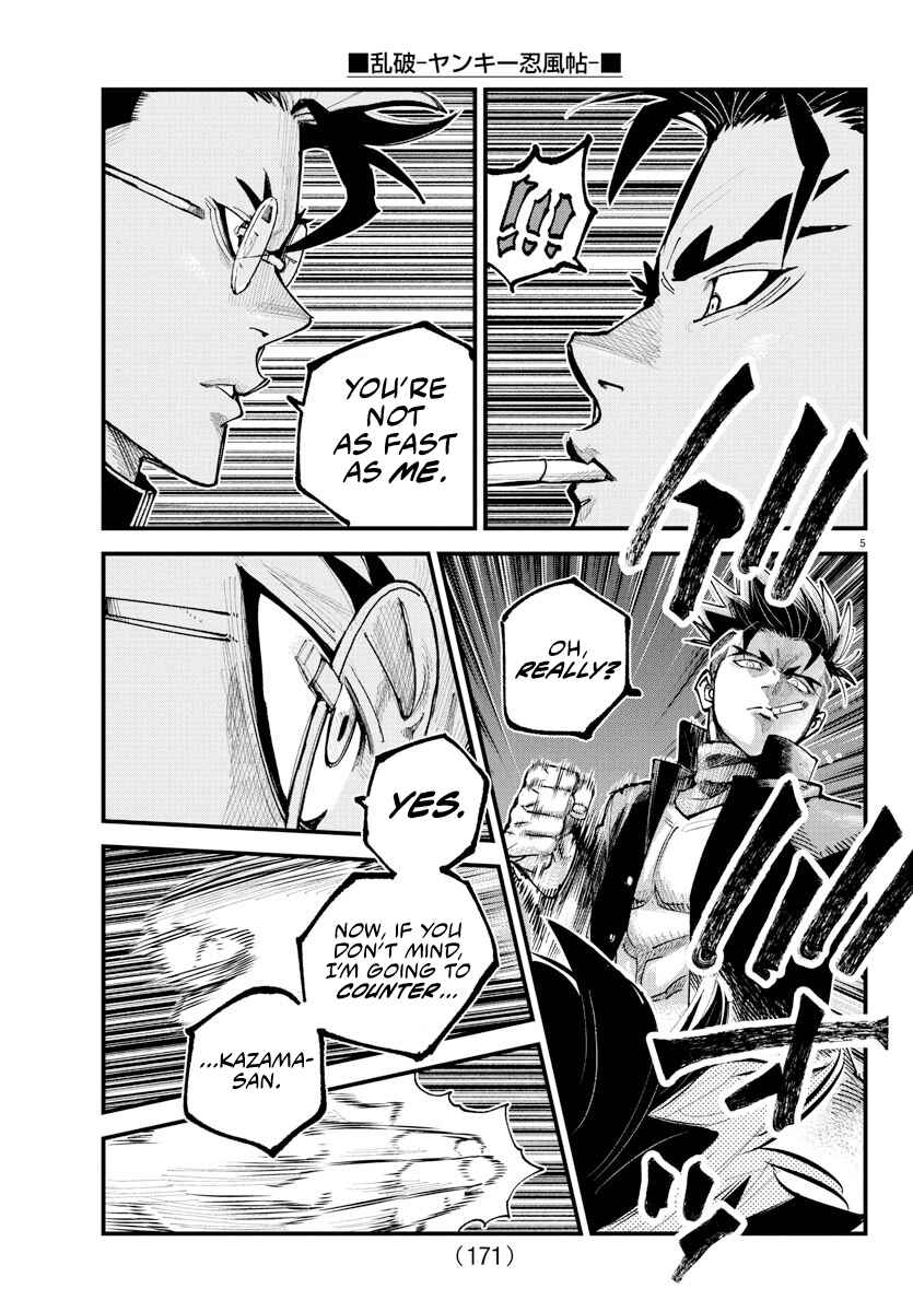 Rappa - Yankee Ninpuuchou Chapter 37 - Page 4