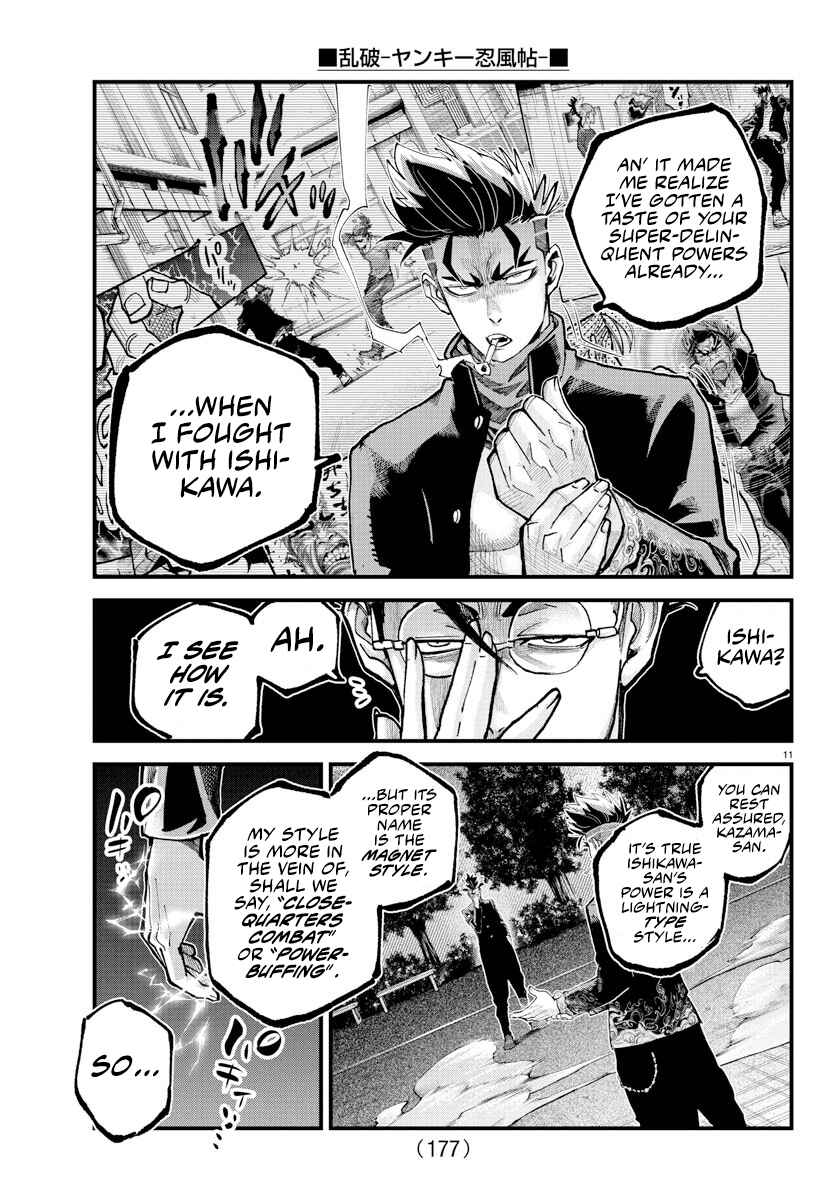 Rappa - Yankee Ninpuuchou Chapter 37 - Page 9