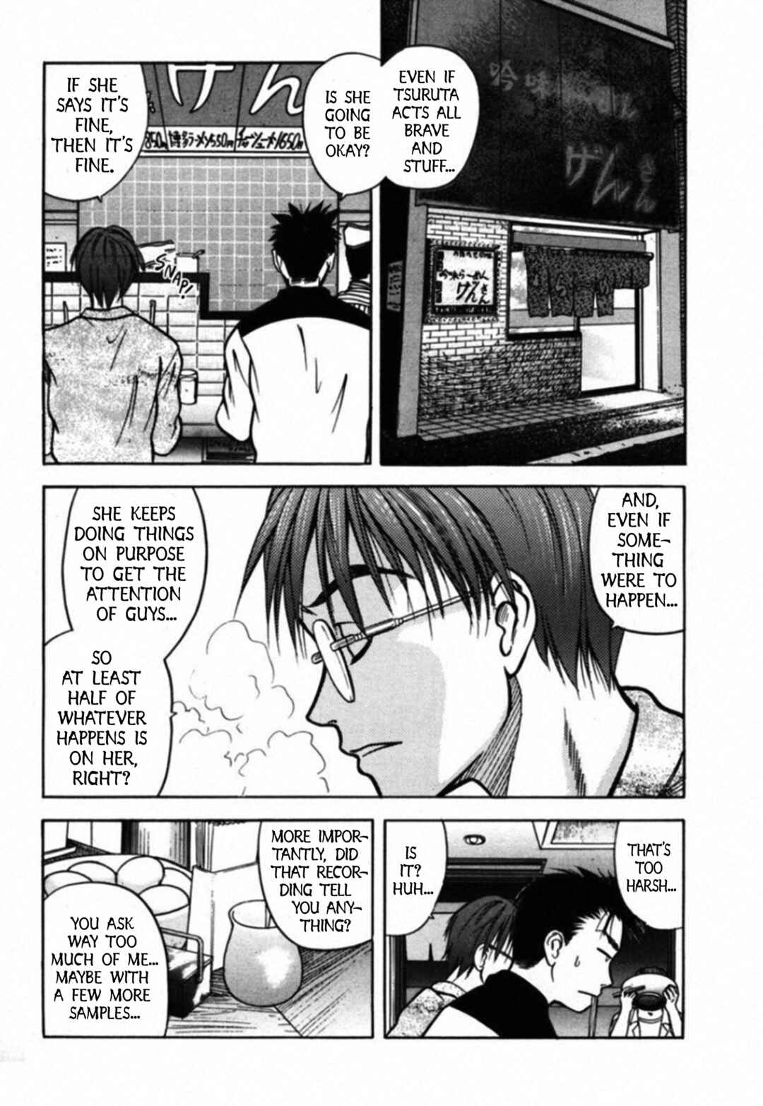 Kakeru Chapter 29 - Page 14