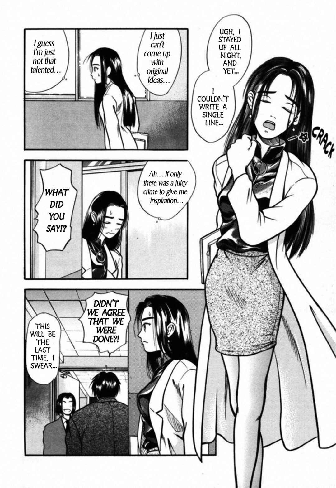Kakeru Chapter 29 - Page 16