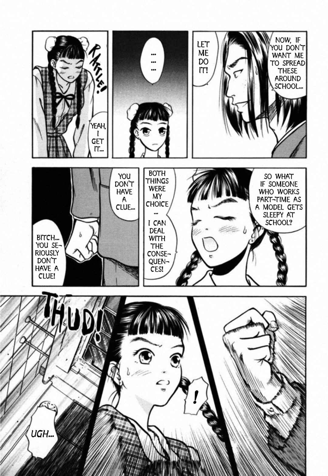 Kakeru Chapter 29 - Page 21