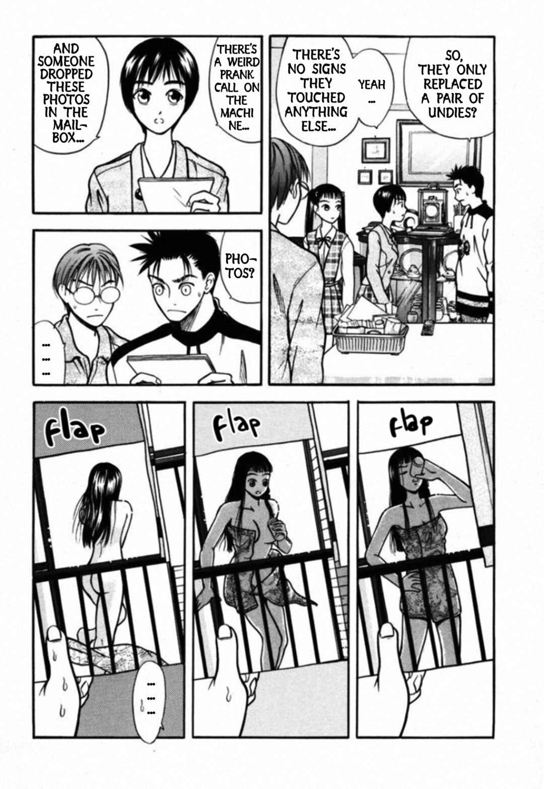 Kakeru Chapter 29 - Page 8