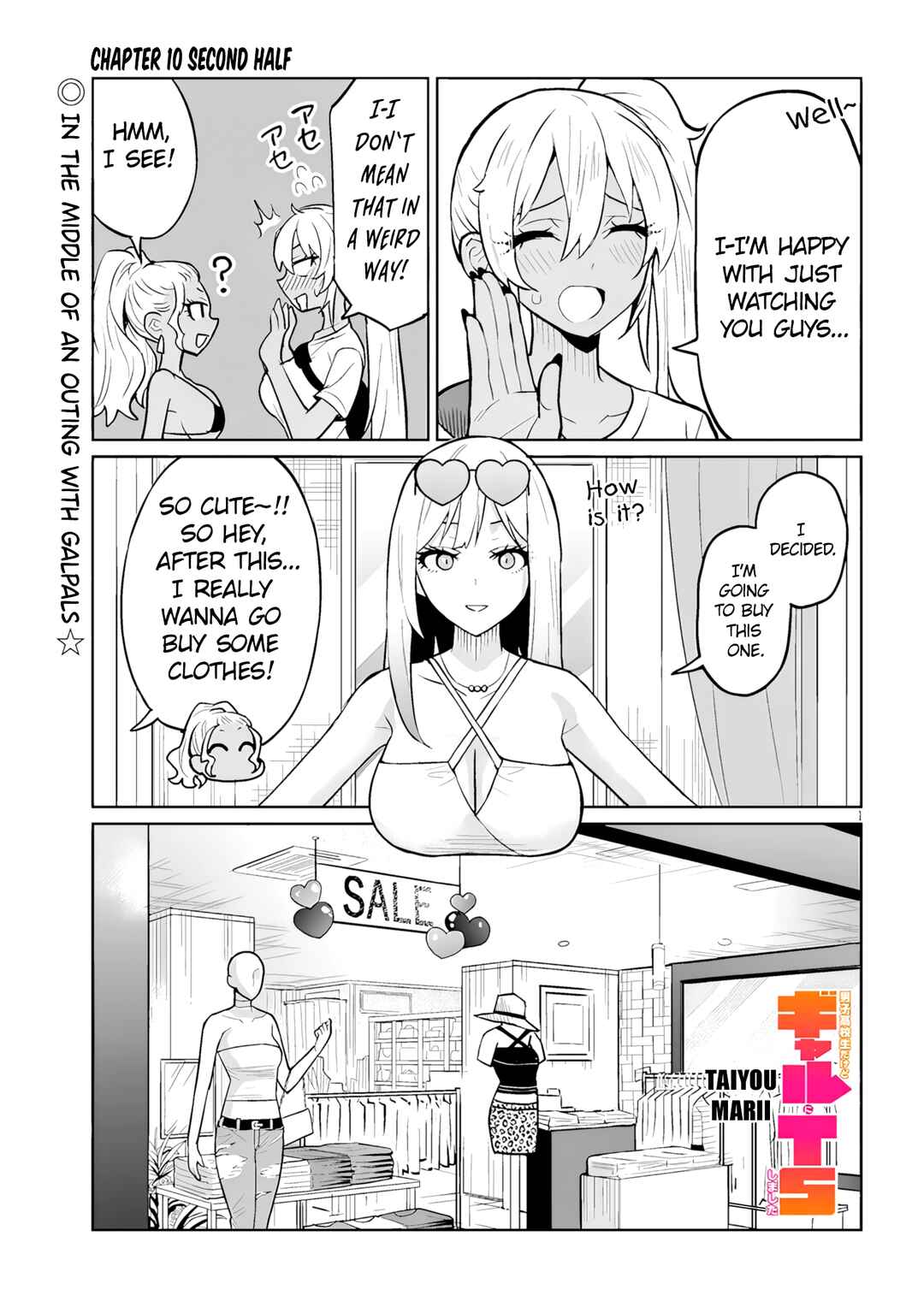 Danshi Kokoseidakedo Gyaru ni TS Shimashita Chapter 10.2 - Page 1