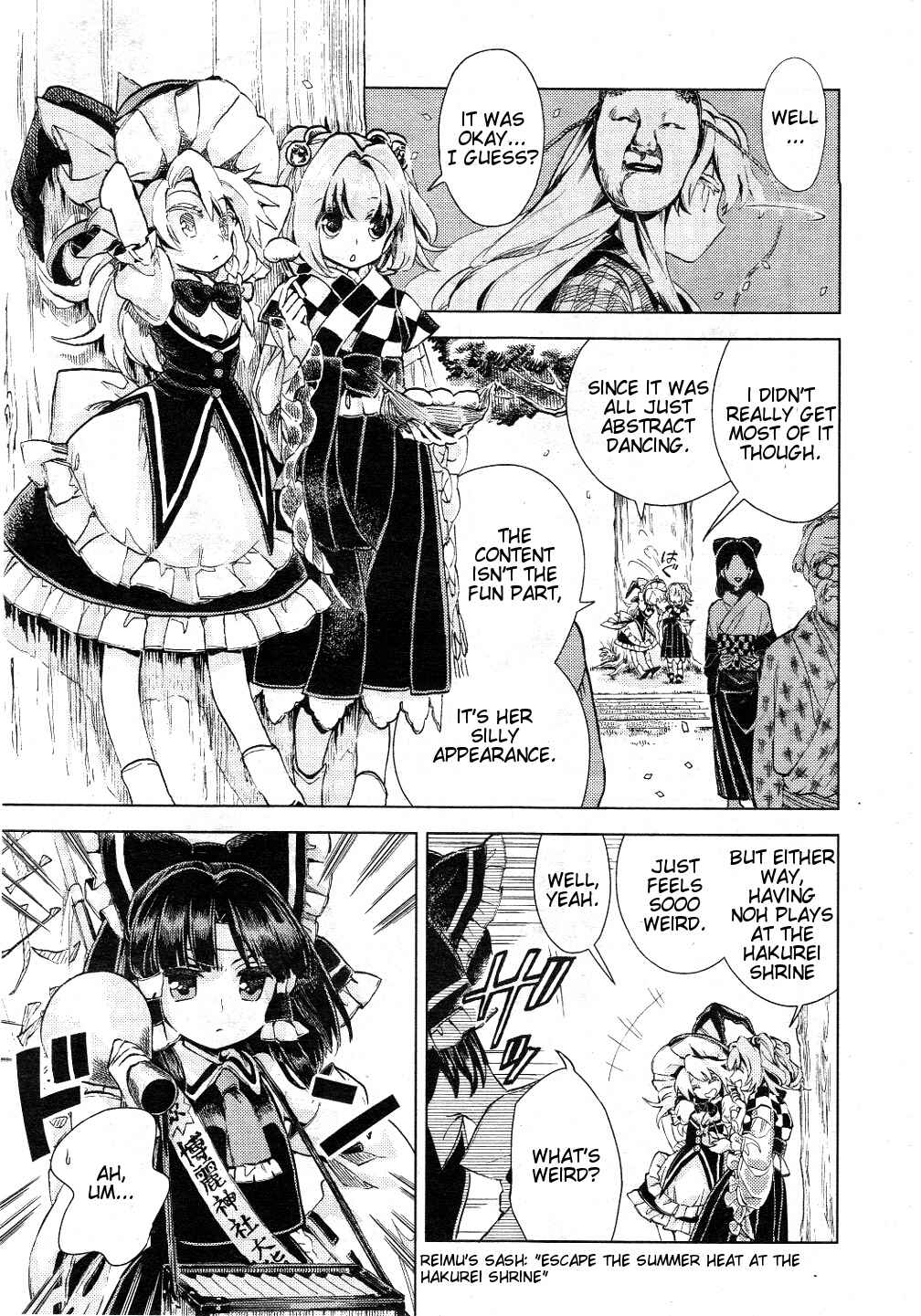 Touhou Suzunaan ~ Forbidden Scrollery. Chapter 10 - Page 5