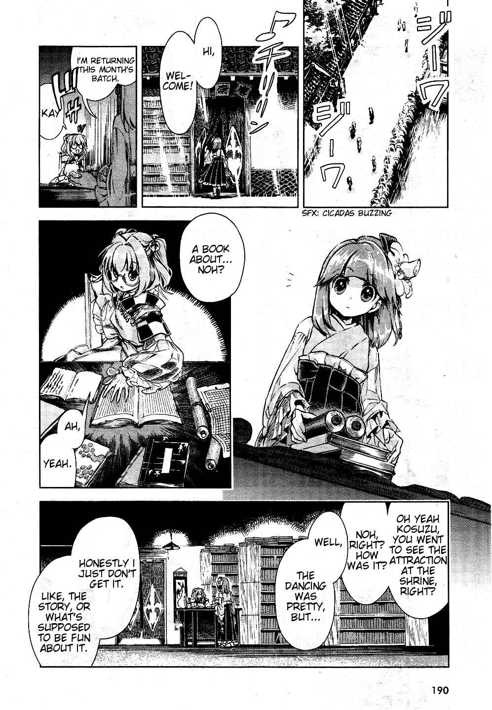 Touhou Suzunaan ~ Forbidden Scrollery. Chapter 10 - Page 8