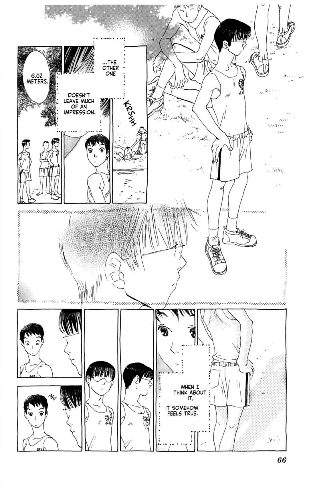 Flowers Garden: Gensou No Meikyuu Chapter 3 - Page 4