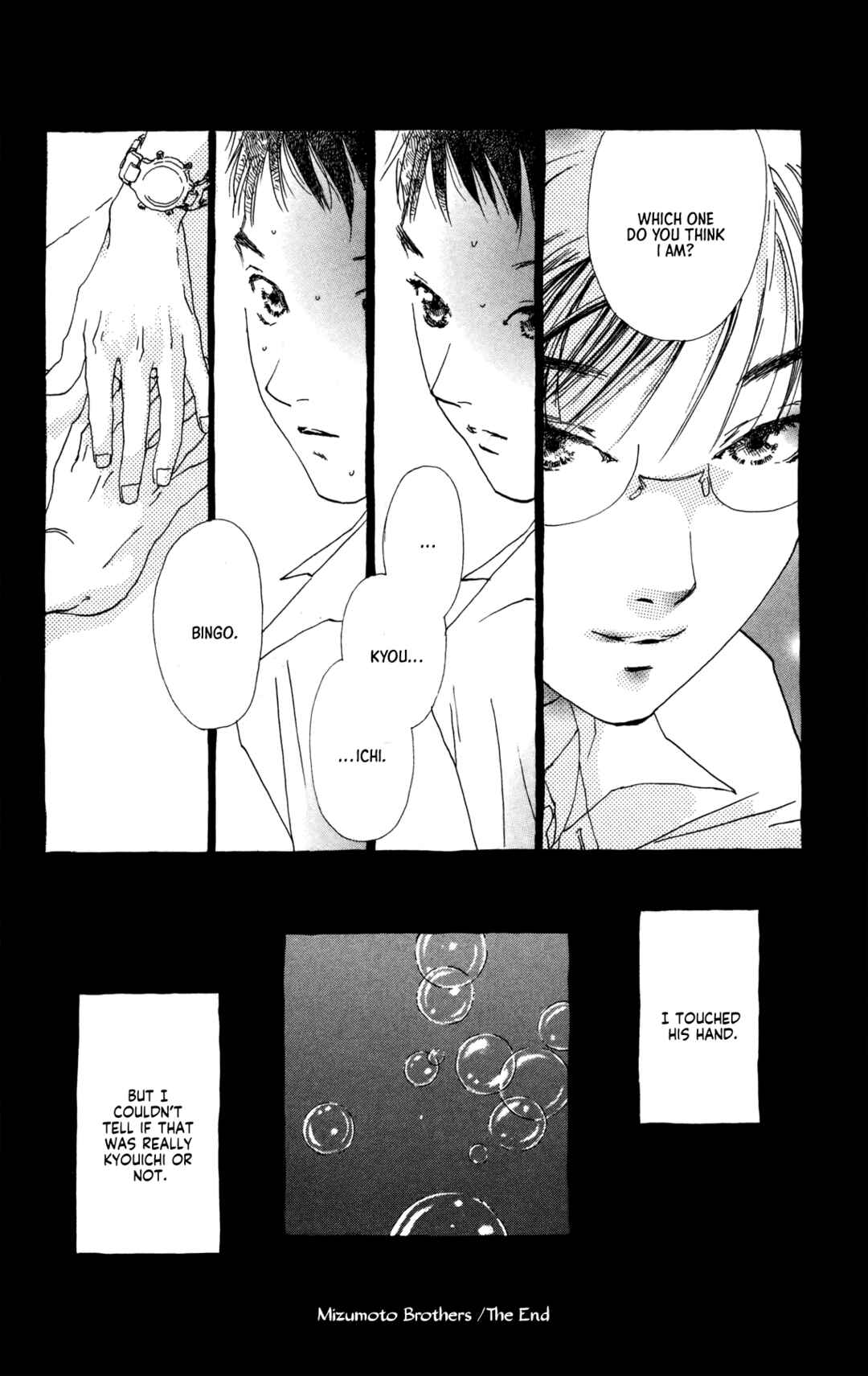 Flowers Garden: Gensou No Meikyuu Chapter 3 - Page 8