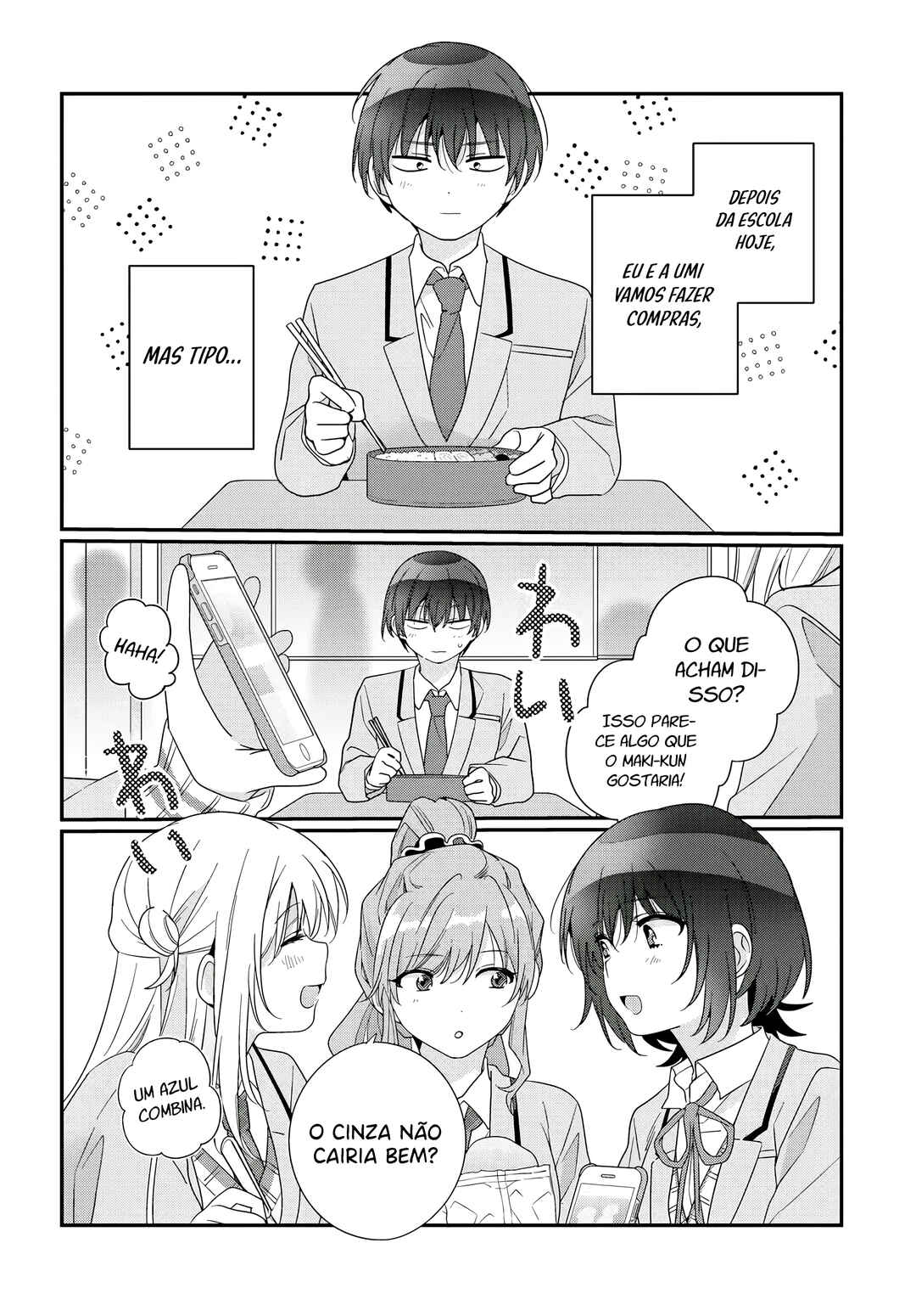 Class de 2-banme ni Kawaii Onnanoko to Tomodachi ni Natta Chapter 21.1 - Page 3