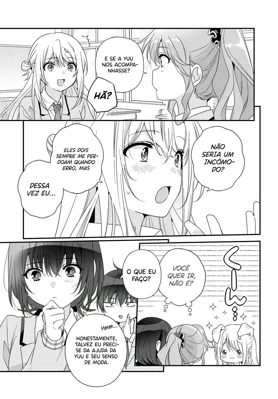 Class de 2-banme ni Kawaii Onnanoko to Tomodachi ni Natta Chapter 21.1 - Page 6