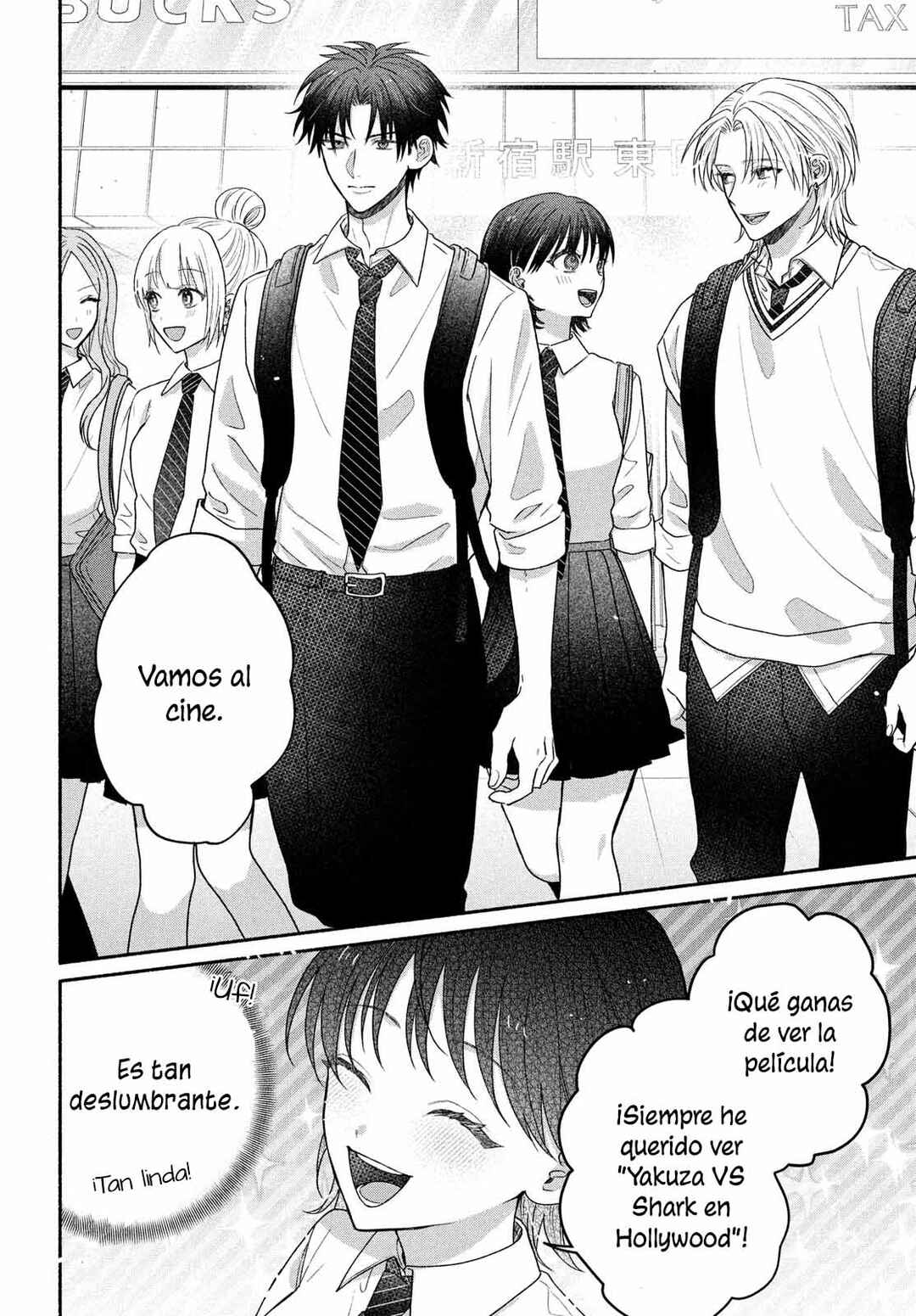 Bokura ga Haru wo Tsugeru Koro Chapter 3 - Page 17