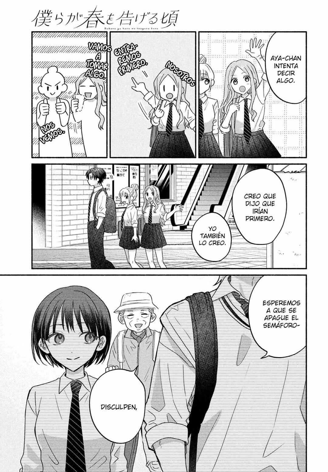Bokura ga Haru wo Tsugeru Koro Chapter 3 - Page 20