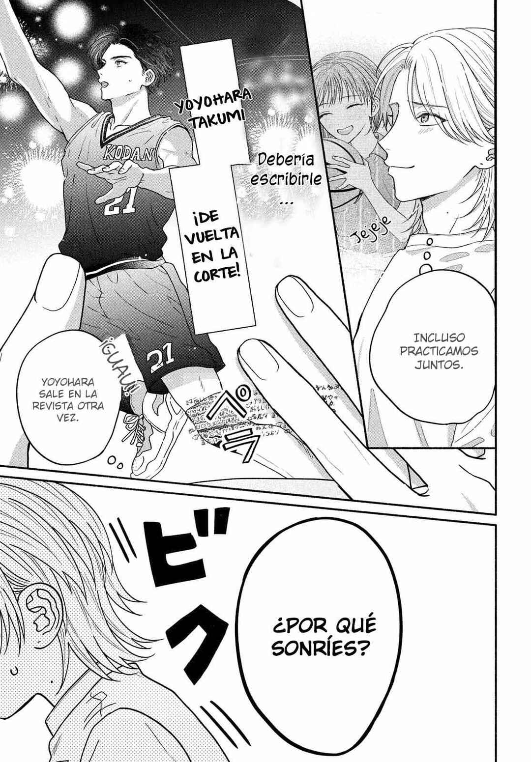 Bokura ga Haru wo Tsugeru Koro Chapter 3 - Page 6