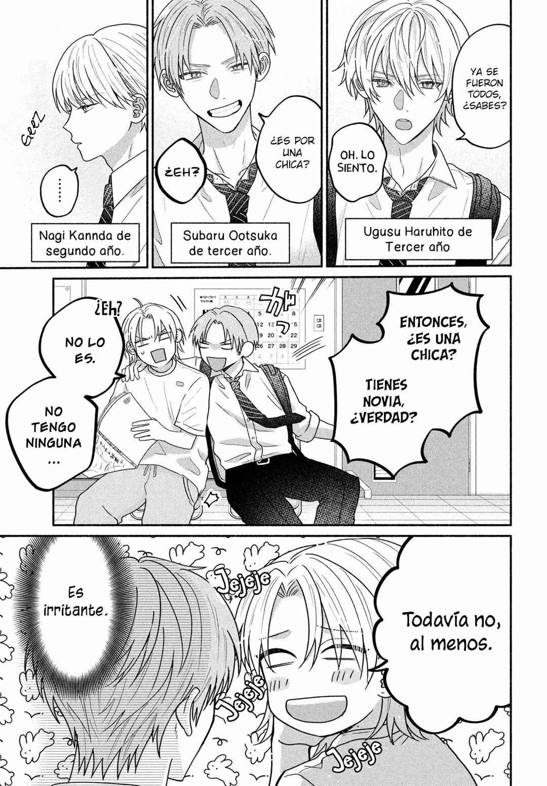 Bokura ga Haru wo Tsugeru Koro Chapter 3 - Page 8