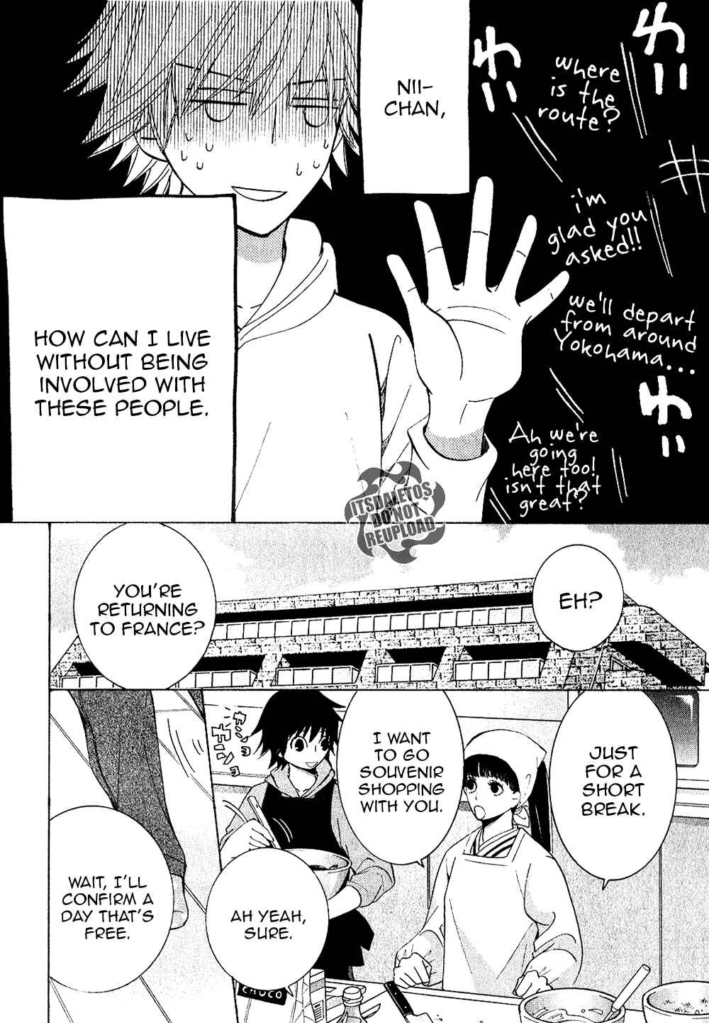 Junjou Romantica Chapter 69 - Page 10