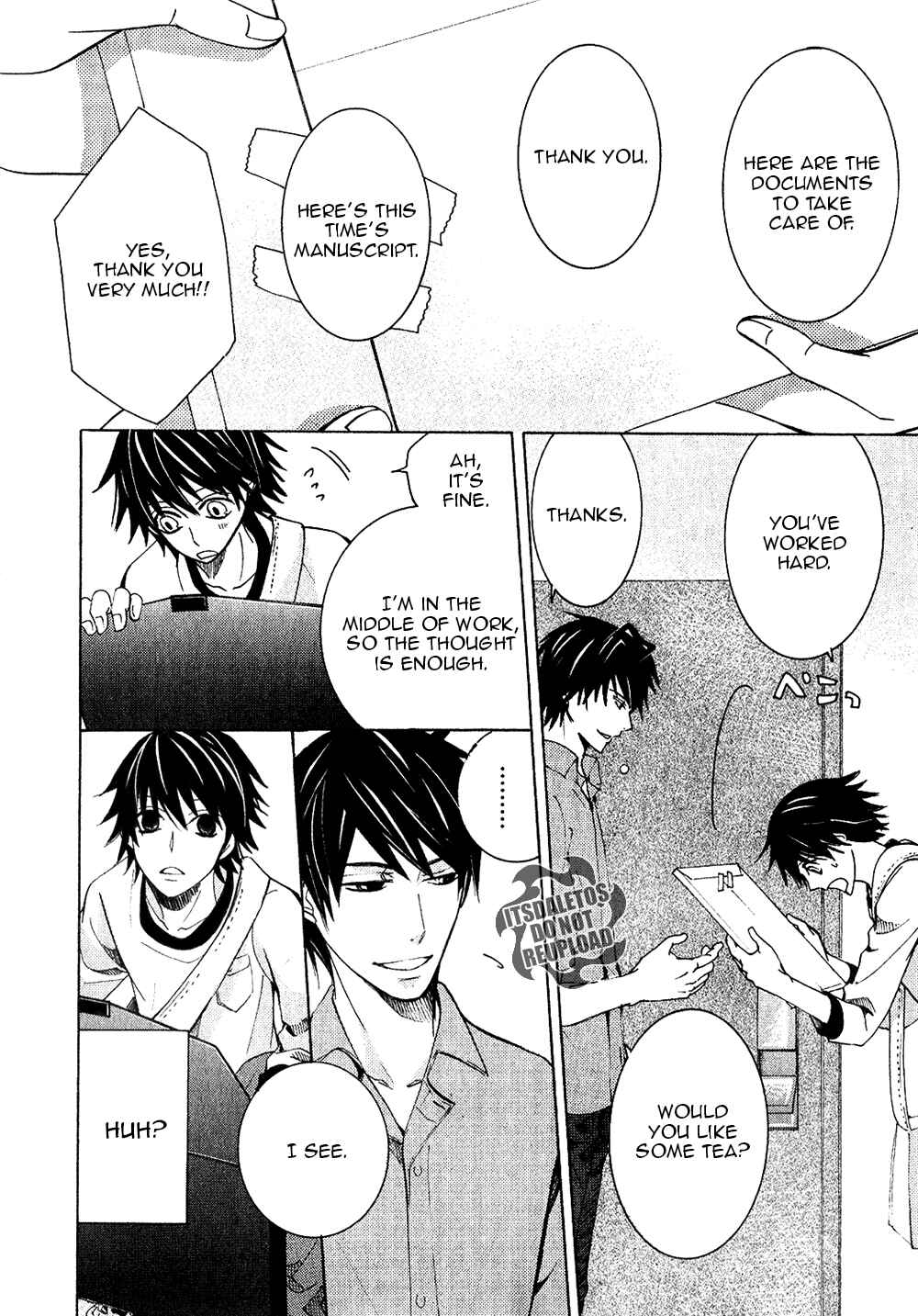 Junjou Romantica Chapter 69 - Page 14