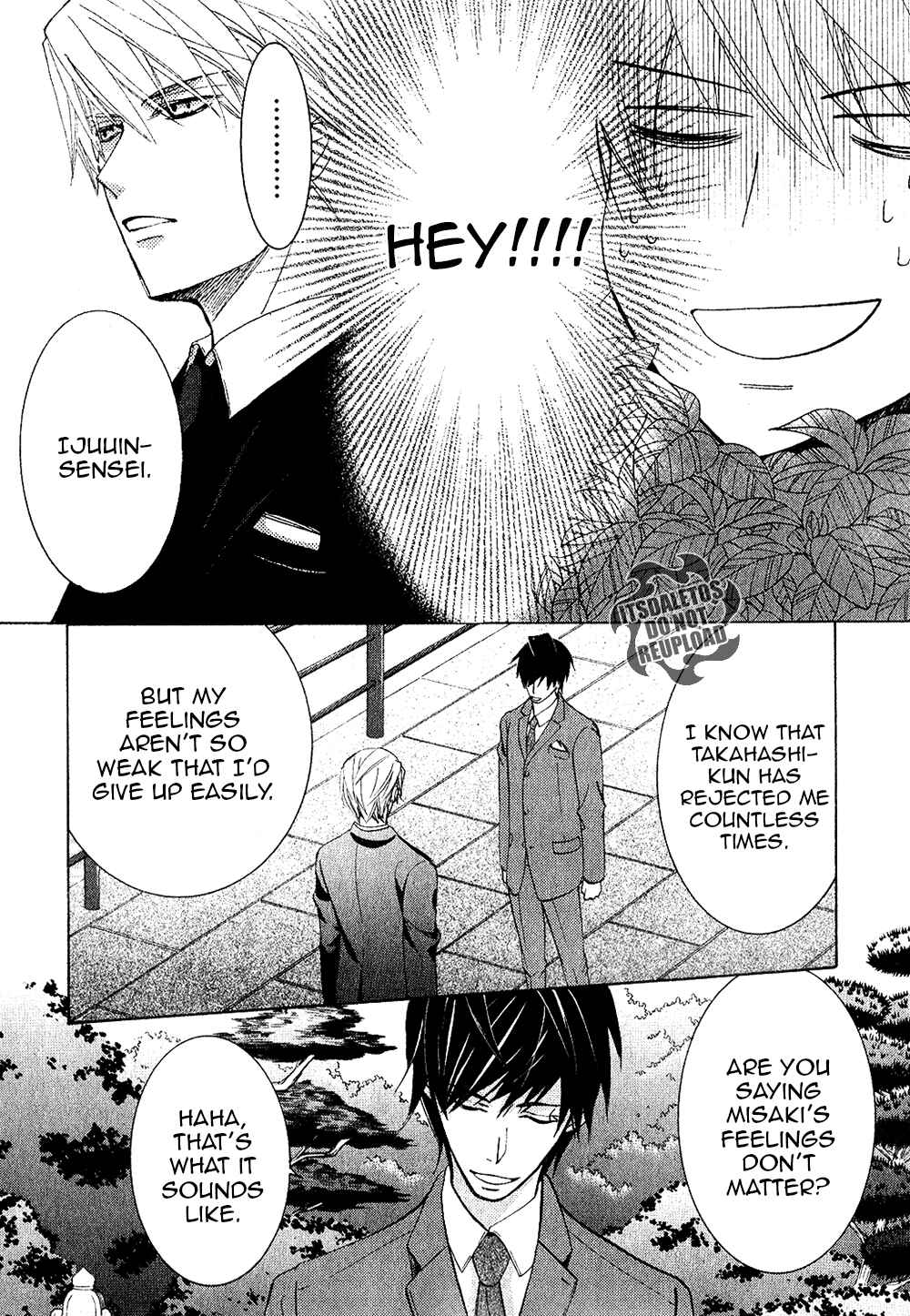 Junjou Romantica Chapter 69 - Page 26