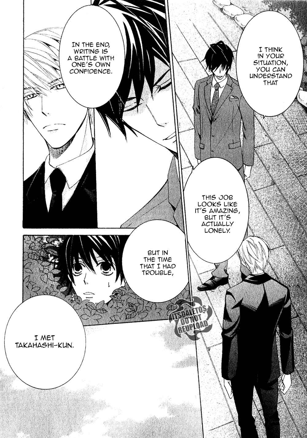 Junjou Romantica Chapter 69 - Page 28