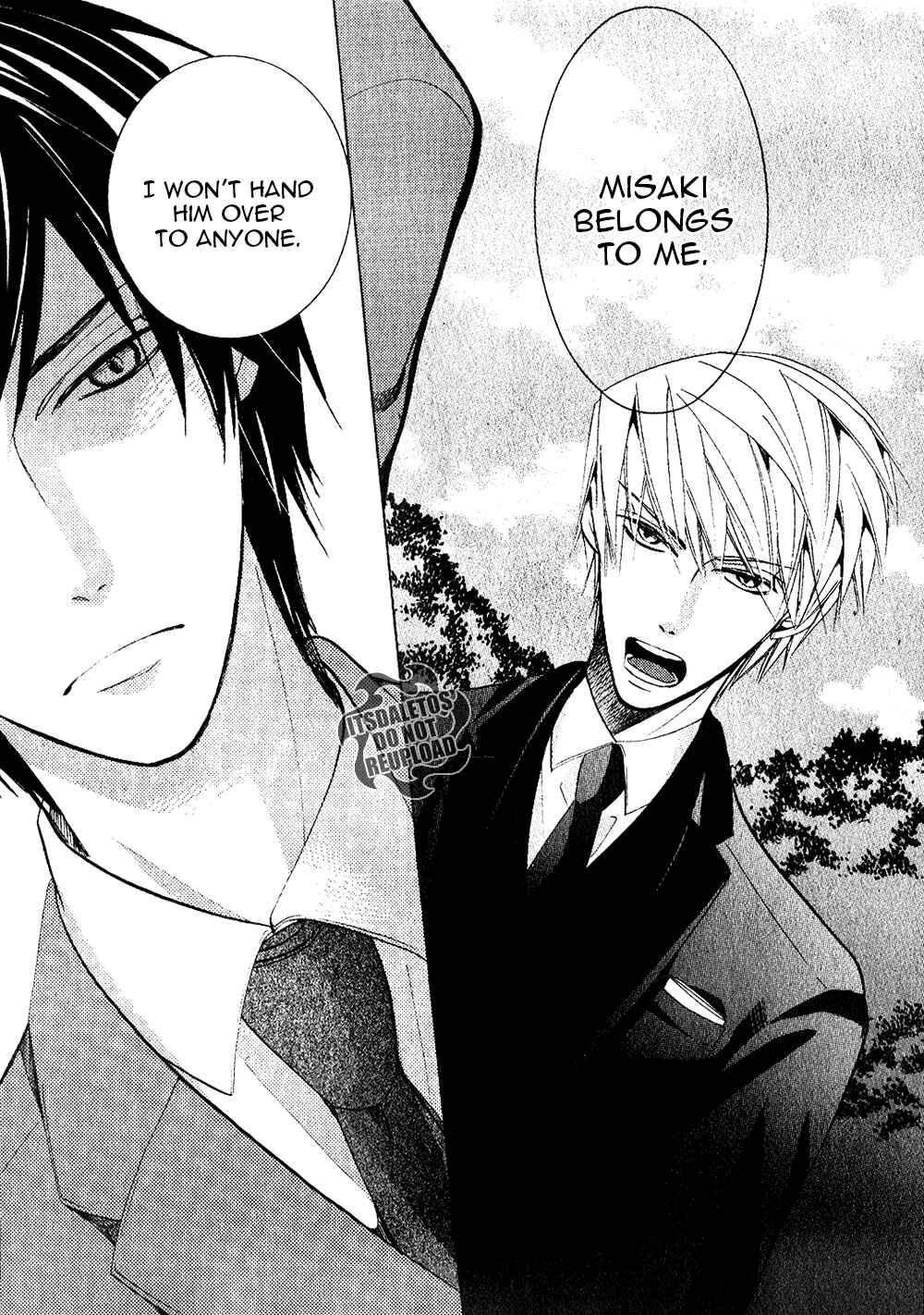 Junjou Romantica Chapter 69 - Page 32