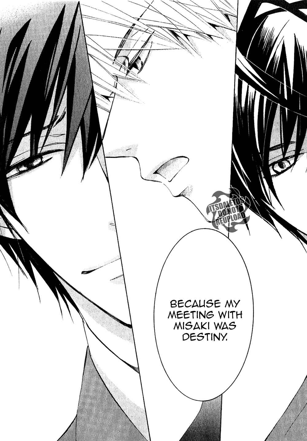 Junjou Romantica Chapter 69 - Page 33