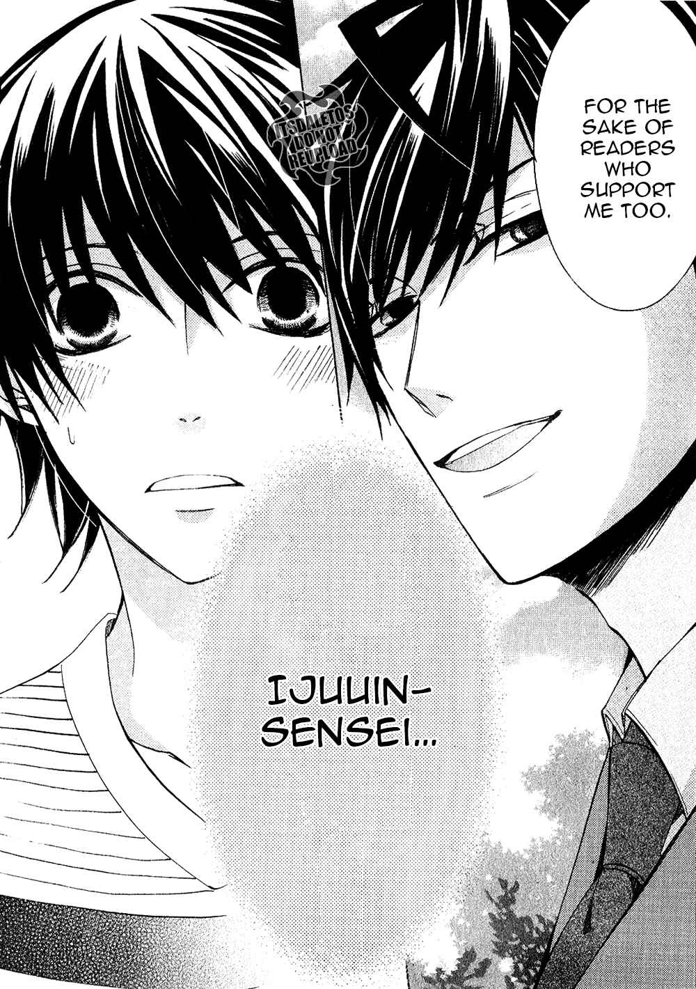 Junjou Romantica Chapter 69 - Page 42