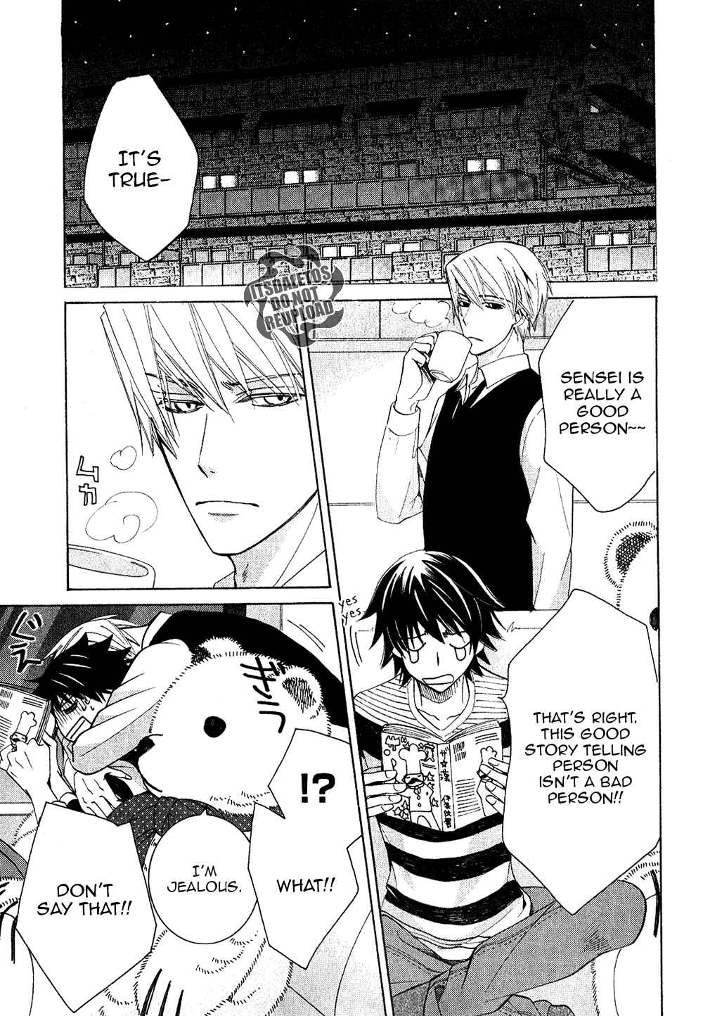 Junjou Romantica Chapter 69 - Page 43