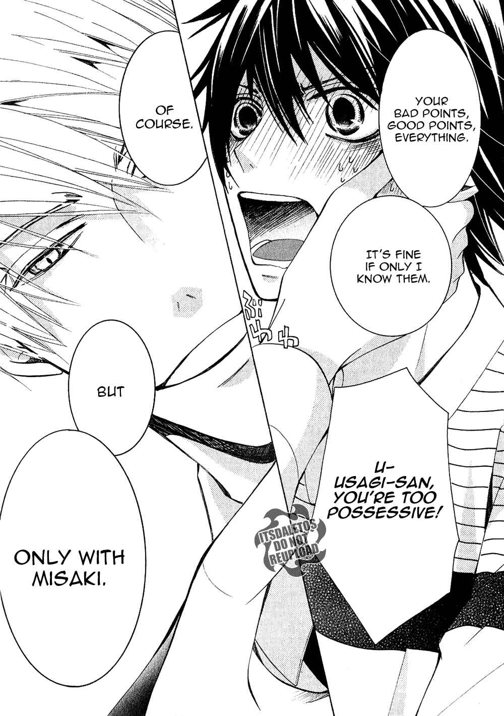 Junjou Romantica Chapter 69 - Page 47