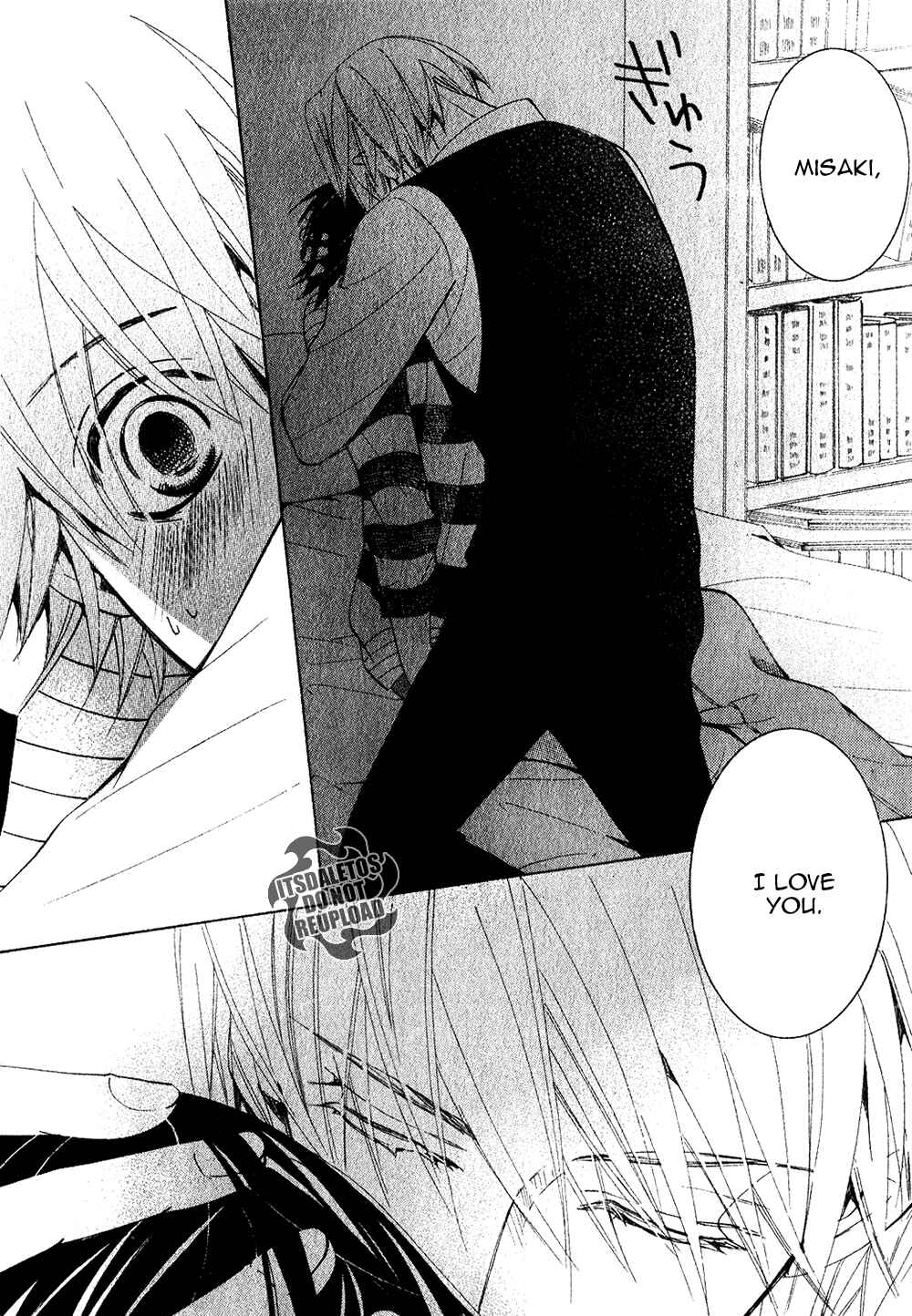 Junjou Romantica Chapter 69 - Page 52