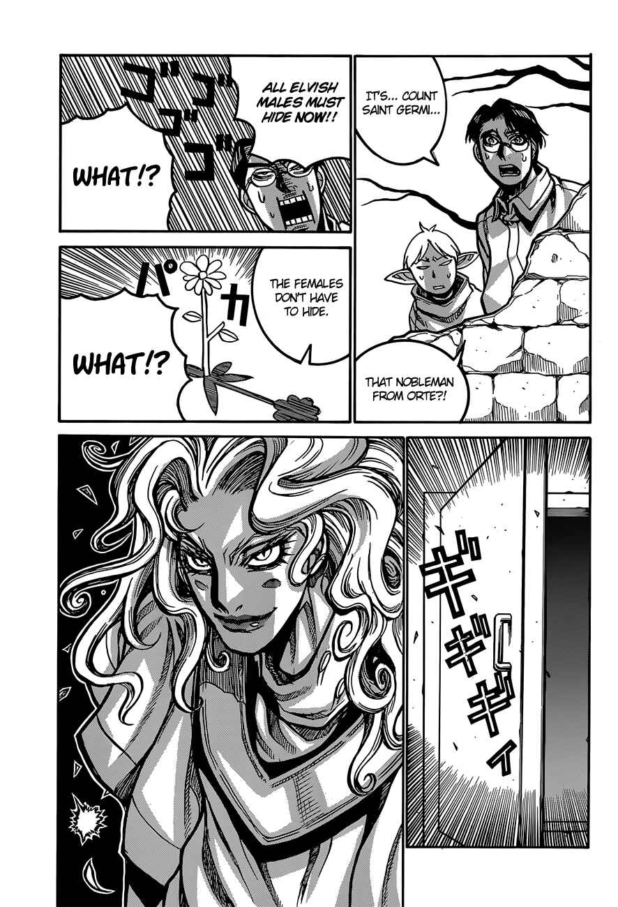 Drifters Chapter 32 - Page 12