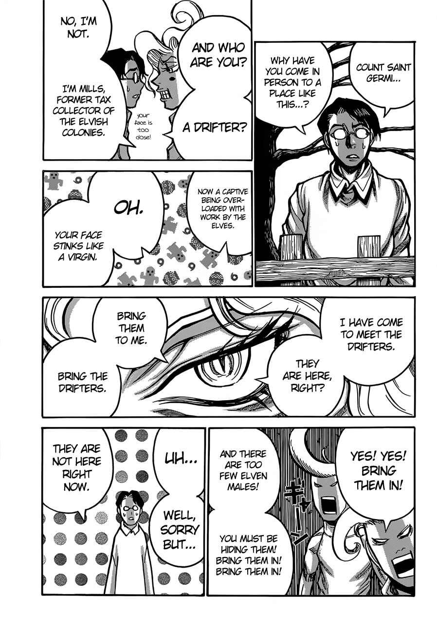 Drifters Chapter 32 - Page 14